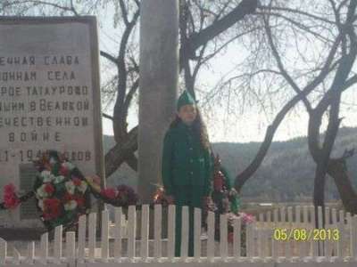 День Победы в Старом Татаурово.