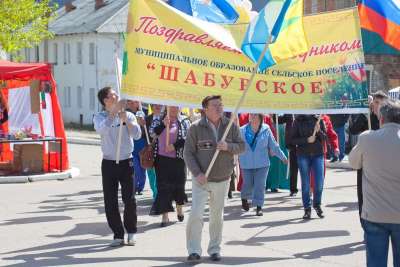 Делегация поселения на районном Сурхарбане. Фото: Ловцов О.Б.