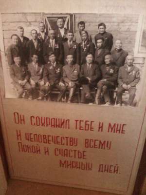 'Бессмертный полк' с. Хилгана и Борогол.