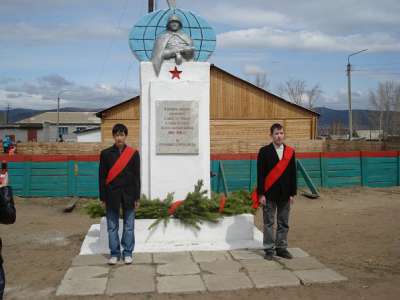 В память погибшим за Родину