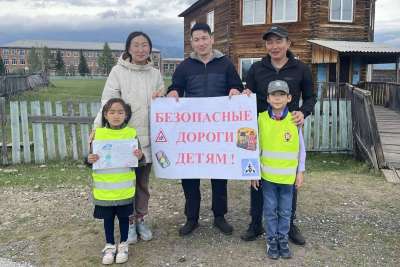 В Тунке проходит акция 